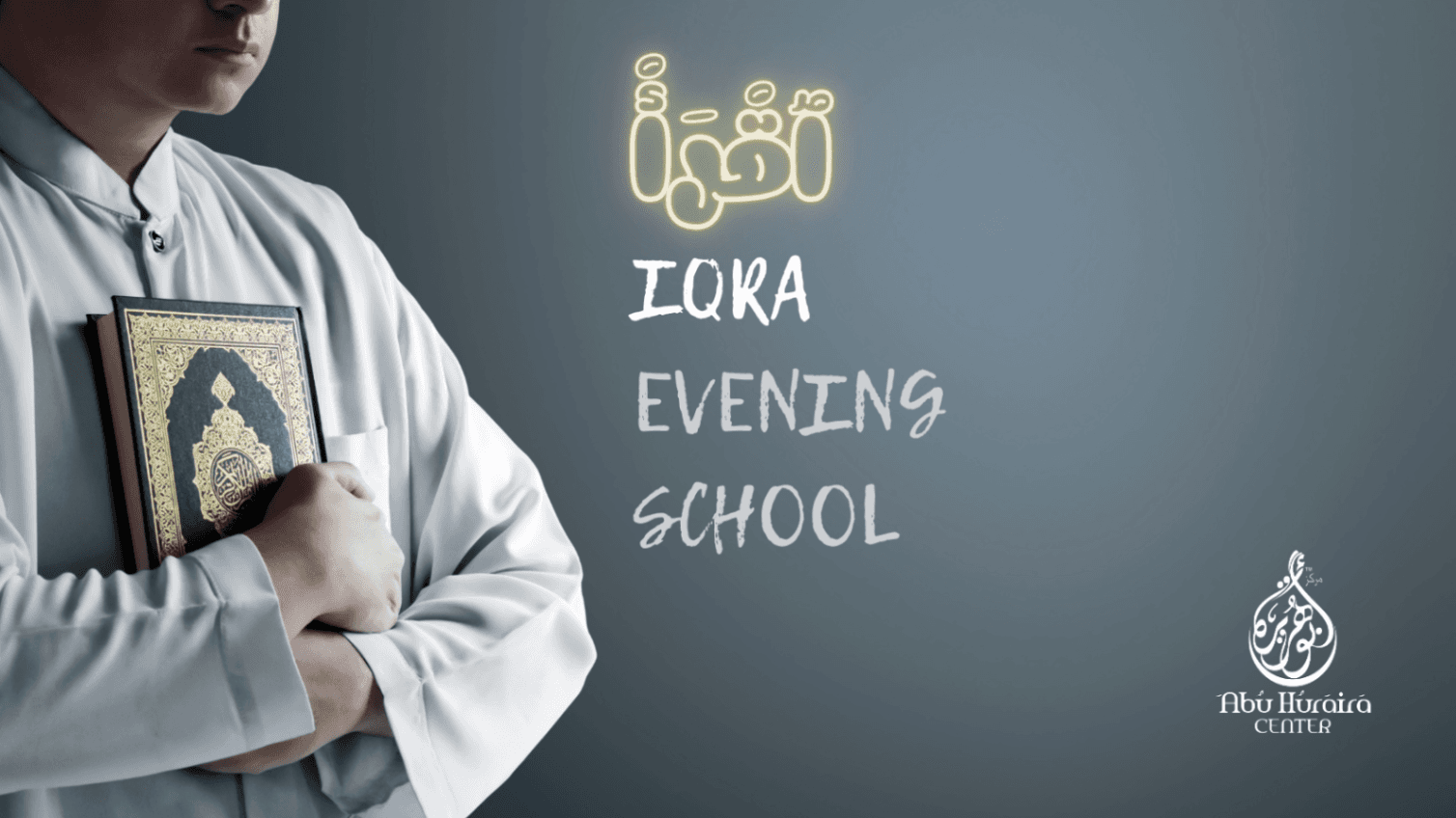 Iqra Evening School 2025