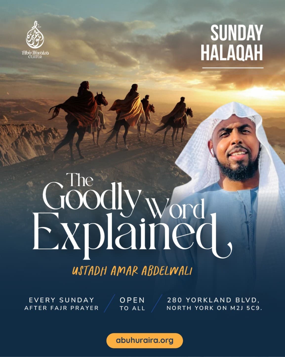 Al Kalim At-Tayib Explained